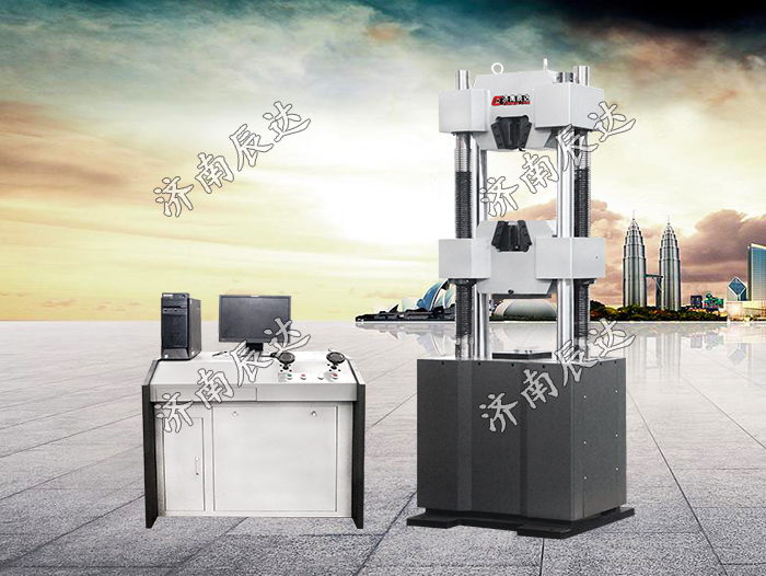 微機(jī)屏顯液壓萬能試驗(yàn)機(jī)WEW-1000B