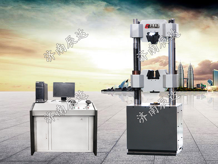 WEW-100B微機屏顯式液壓萬能試驗機