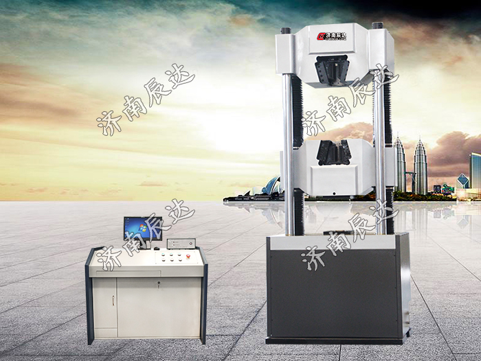200t（噸）萬能材料試驗(yàn)機(jī)