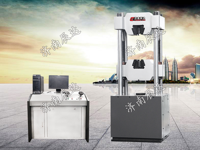 WEW-600D材料試驗機